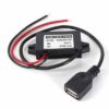 ממיר מתח 12V To 5V DC/DC בחיבור USB