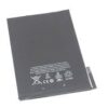סוללה חליפית לטאבלט אייפד מיני Ipad Mini