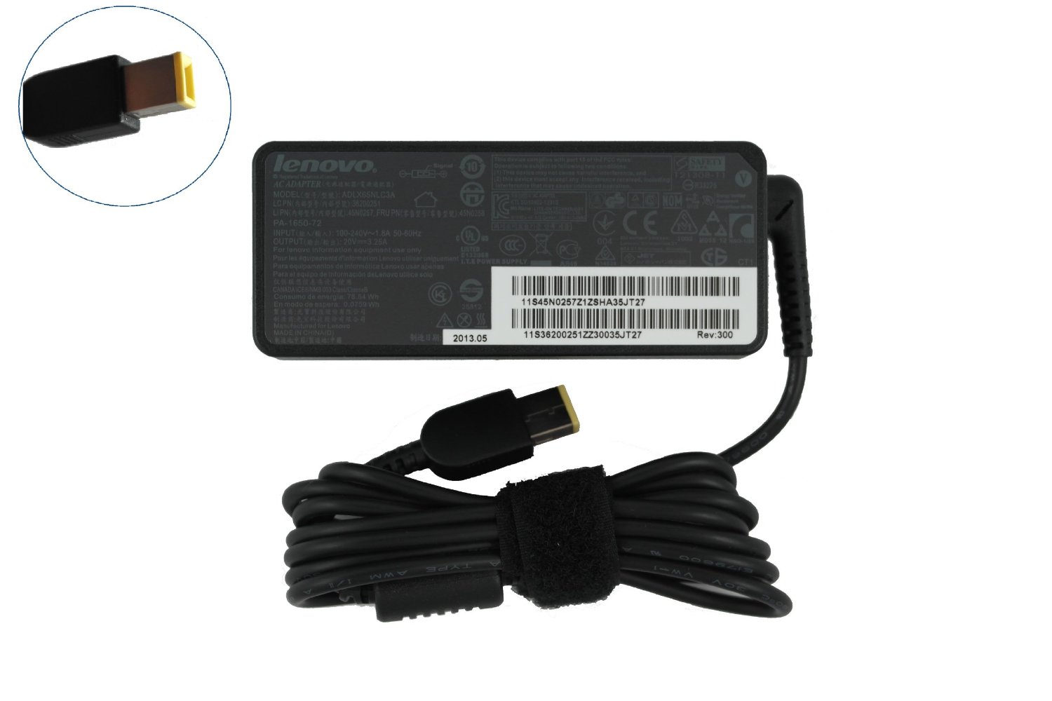 מטען חליפי למחשב נייד Lenovo IdeaPad S500