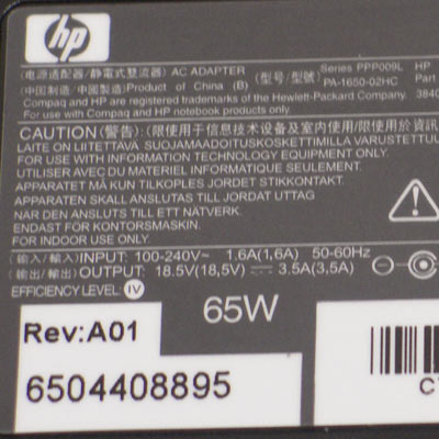 מטען למחשב נייד  HP AC ADAPTER 630, PPP009L