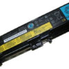 סוללה מקורית למחשב נייד Lenovo Thinkpad Edge 14, 15 סוללה מקורית למחשב נייד Lenovo Thinkpad Edge 14, 15