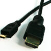 כבל HDMI איכותי ל Micro HDMI ציפוי מוזהב באורך 1.8 מטר תוצרת CARVE