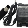 מטען תחליפי למחשב נייד Dell Inspiron 13z,13r מטען תחליפי למחשב נייד Dell Inspiron 13z,13r