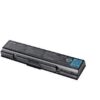 סוללה מקורית למחשב נייד TOSHIBA Qosmio F755