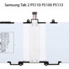 סוללה חליפית לטאבלט Samsung Tab 2 10.1 P5100,P5110,P5113