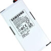 סוללה תחליפית לטאבלט Samsung Galaxy Tab 2 7.0