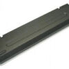 סוללה חלופית למחשב נייד Fujitsu P1510,P1610