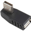 מתאם USB 2 מנקבה לזכר איכותי, High Quality USB 2.0 A Male to Female Adapterד