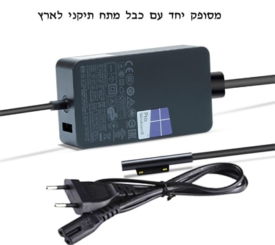 מטען מקורי למחשב נייד טאבלט Microsoft Surface Pro 3 1625 12V 2.58A USB 5V 1A