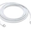 מטען למקבוק פרו 2017 -USB-C 87W Apple Macbook pro 15inch 2016