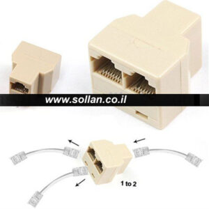 מפצל כבל רשת אינטרנט, יציאה 1 ל 2 יציאות,מפצל לכבל רשת לשני יציאות מיציאה אחת,RJ45 CAT 5 6 LAN Ethernet Splitter Plug