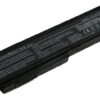 סוללה מקורית למחשב נייד ASUS N53 Series, A32-M50