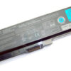 סוללה מקורית למחשב נייד TOSHIBA Satellite L630,L635,L640,L645