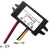ממיר מתח לרכב DC/DC  12V to 5V