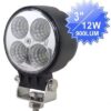 פנס עבודה תאורה פרוז'קטור לד, CREE LED הספק 12W, עוצמת הארה 12W CREE LED 700 lm