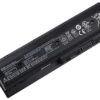 סוללה חלופית למחשב נייד 12 תאים HP Pavilion DV4-5000,DV6-,DV7-7000 Series