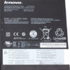 סוללה חלופית למחשב נייד Lenovo ThinkPad Helix
