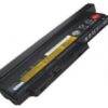 סוללה מקורית 9 תאים למחשב נייד Lenovo ThinkPad X230,42T4867