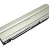 סוללה חלופית למחשב נייד Fujitsu P1510,P1610