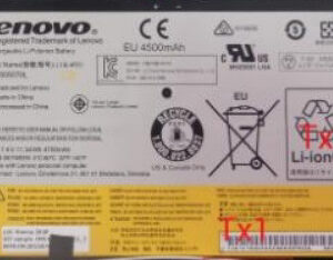 סוללה חלופית למחשב נייד Lenovo Yoga 2 Pro