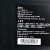 סוללה מקורית למחשב נייד Razer Blade