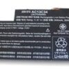 סוללה חלופית למחשב נייד Samsung NP740U3E