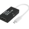 ממיר ווידאו ממכשיר גאלקסי לטלוויזיה, MHL TO HDMI ADAPTER