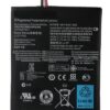 סוללה חליפית לטאבלט LENOVO A2107, A2207, A2 Bl195, A1000, A1010-t, A3000, A5000,