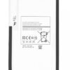 סוללה חליפית לטאבלט Samsung Galaxy Tab 3 8.0,SM-T310