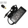 מטען חליפי למחשב נייד HP Pavilion 13 , Split 13, Folio 13-1029wm, i3-2367M Ultrabook מטען חליפי למחשב נייד HP Pavilion 13 , Split 13, Folio 13-1029wm, i3-2367M Ultrabook