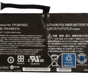 סוללה חלופית למחשב נייד Battery for Fujitsu LifeBook UH572 Ultrabook FMVNBP219, FPB0280, FPCBP345Z