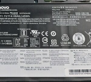 סוללה חליפית למחשב נייד Lenovo Thinkpad Edge E470 01AV413