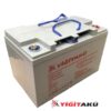 מצבר ג'ל פריקה עמוקה 63Ah 12V למערכות סולאריות גיבוי ולכל מטרה Gel Deep Cycle Battery 68Ah/20Hr