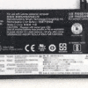 סוללה חליפית למחשב נייד Lenovo ThinkPad X280