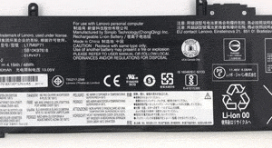 סוללה חליפית למחשב נייד Lenovo ThinkPad X280