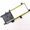 סוללה מקורית למחשב נייד Asus VivoBook X542U X542UF
