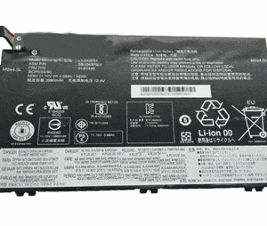 סוללה חליפית למחשב נייד Lenovo ThinkPad E490