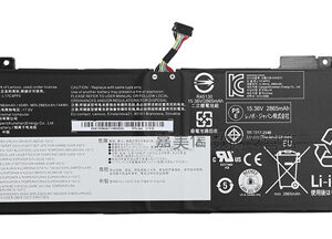 סוללה מקורית למחשב נייד לנובו Lenovo IdeaPad S530 L17M4PF0