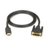 כבל HDMI - DVI-D מוזהב באורך 2.5 מטר