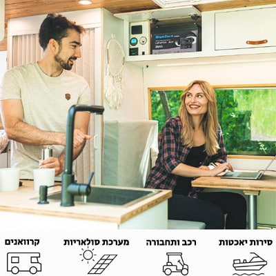 מצבר-ליתיום-קרוואנים-ומערכו מצבר-ליתיום-קרוואנים-ומערכו