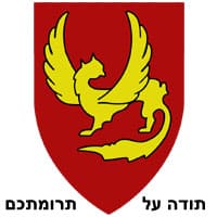 ממיר מתח