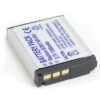 סוללה מקורית למצלמה סוני Sony Battery NP-FR1