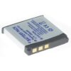 סוללה מקורית סוללות למצלמות סוני Sony Battery NP-FE1