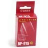 בטריה חליפית למצלמה קנון Canon Battery BP-915 בטריה חליפית למצלמה קנון Canon Battery BP-915