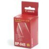 סוללה מקורית למצלמות קנון Canon Battery BP-945 סוללה מקורית למצלמות קנון Canon Battery BP-945
