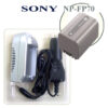 מטען סוללה למצלמות סוני  Sony Rechargeable battery NP-FP70