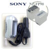 מטען סוללה למצלמות סוני  Sony Rechargeable battery NP-FP90