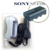 מטען סוללה למצלמות סוני Sony Rechargeable battery NP-F330