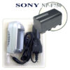 מטען סוללה למצלמות סוני Sony Rechargeable battery NP-F750