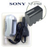 מטען סוללה למצלמות סוני Sony Rechargeable battery NP-F960